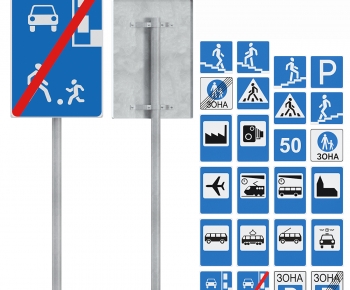 Modern Road Facilities-ID:492312912