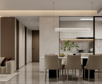 Modern Dining Room-ID:740542895