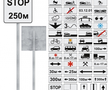 Modern Road Facilities-ID:570825109