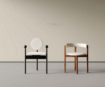 Modern Dining Chair-ID:543057923