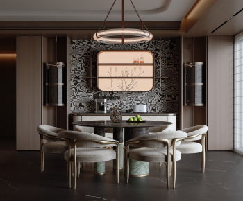 Modern Dining Room-ID:272483113