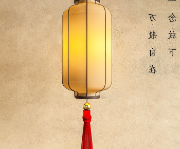 Chinese Style Lantern-ID:301094069
