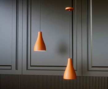 Modern Droplight-ID:228760256