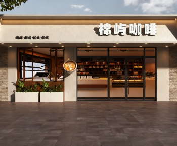 Modern Facade Element-ID:885864027