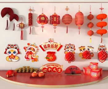 Modern Other-ID:160336974