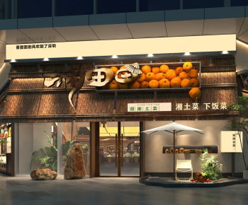 New Chinese Style Facade Element-ID:244857079