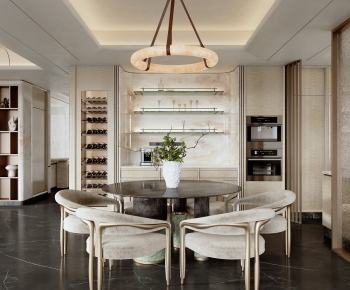 Modern Dining Room-ID:721969637