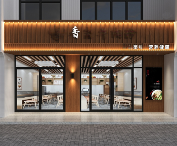 Modern Facade Element-ID:133234983