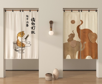 Modern Door Curtain-ID:447978974