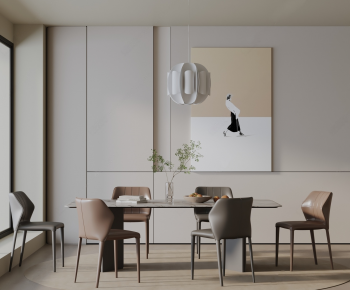 Modern Dining Room-ID:881225115