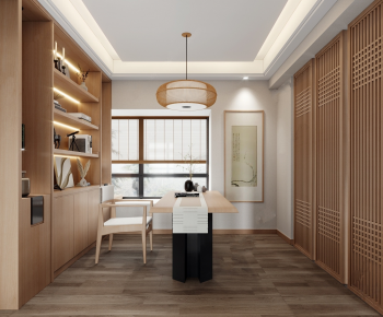 Japanese Style Study Space-ID:979061196