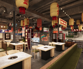 New Chinese Style Hot Pot Restaurant-ID:688617944