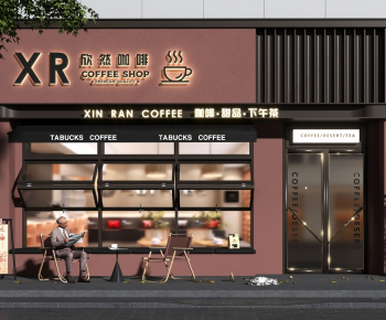 Modern Facade Element-ID:264161111