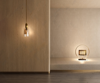 Modern Droplight-ID:782675033