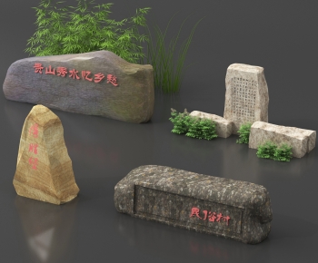 Modern Stone-ID:810256967