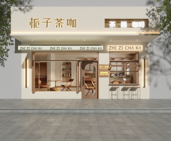 Modern Facade Element-ID:686879229