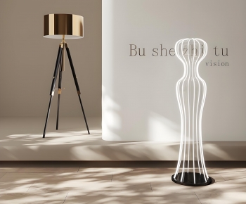 Modern Floor Lamp-ID:775125038