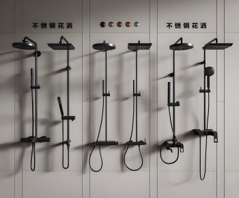 Modern Faucet/Shower-ID:519517901