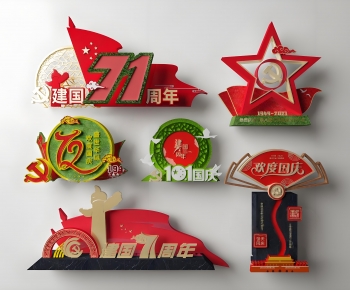 New Chinese Style Meichen-ID:899610515