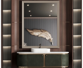 Modern Bathroom Cabinet-ID:463996894