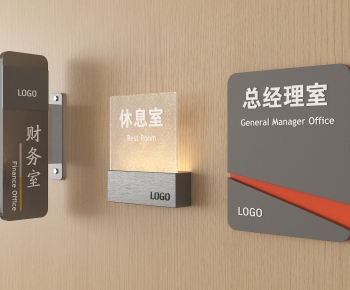 Modern LOGO Sign-ID:455107936