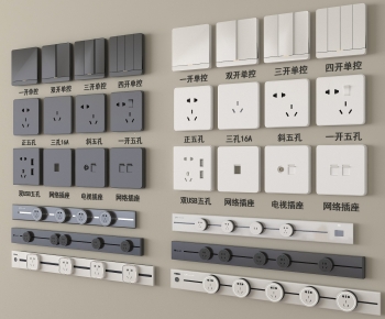 Modern Switch Socket Panel-ID:449527037