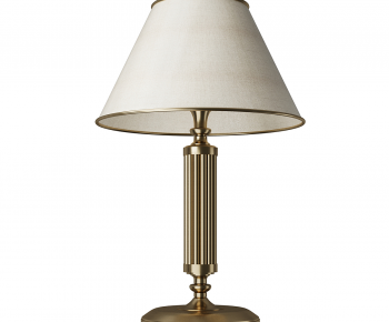 Modern Table Lamp-ID:350409031