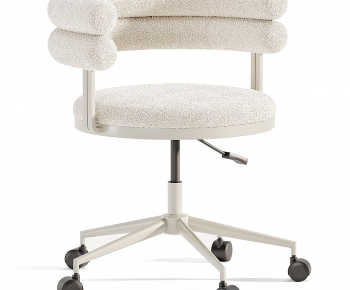 Modern Office Chair-ID:950520991