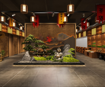 Chinese Style Chinese Restaurant-ID:632903108