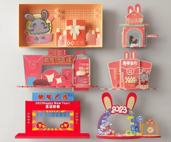 New Chinese Style Meichen-ID:834218034