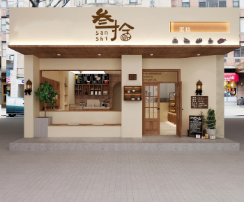 Modern Facade Element-ID:541470057