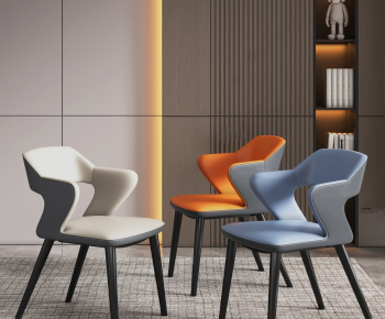 Modern Dining Chair-ID:741509919