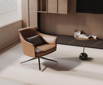 Modern Lounge Chair-ID:859348068