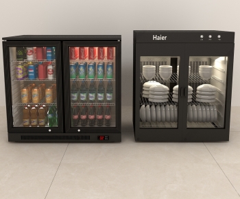 Modern Refrigerator Freezer-ID:201989899