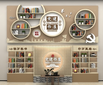 Modern Culture Wall-ID:831346042