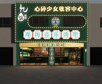 Modern Facade Element-ID:834373005