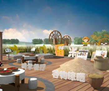 Modern Park Landscape-ID:466353894