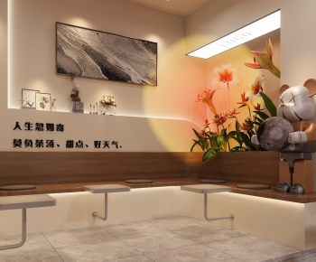 Modern Bakery-ID:790854936