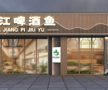 New Chinese Style Facade Element-ID:932106027