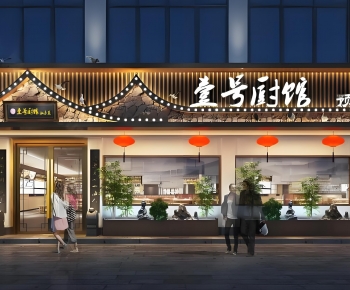 New Chinese Style Facade Element-ID:692346109