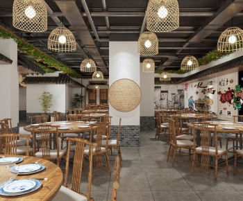 New Chinese Style Restaurant-ID:243370586