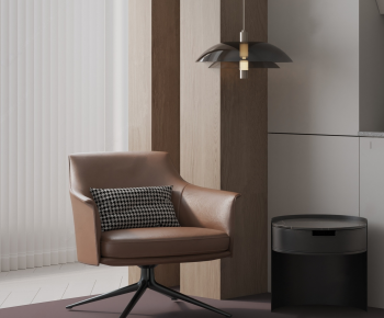 Modern Lounge Chair-ID:928936007