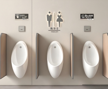Modern Toilet-ID:487464908
