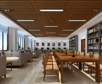 Modern School-ID:243503095