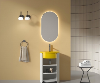 Modern Bathroom Cabinet-ID:667804962