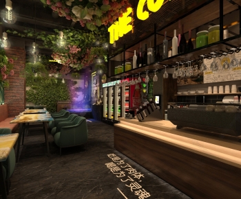 Industrial Style Bar-ID:375205047