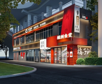 Modern Facade Element-ID:748945958