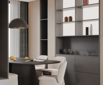 Modern Dining Room-ID:878501897