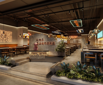 Modern Barbecue Restaurant-ID:149152997