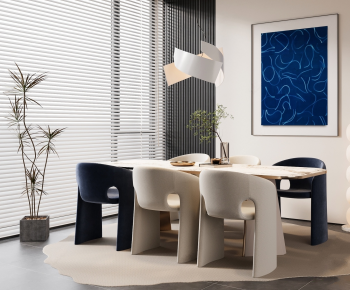 Modern Dining Table And Chairs-ID:863801962